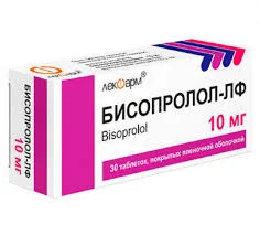 БИСОПРОЛОЛ 10МГ №30_ЛКФ