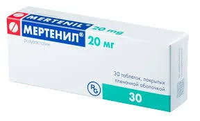 МЕРТЕНИЛ ТАБ. П.П.О. 40МГ №30