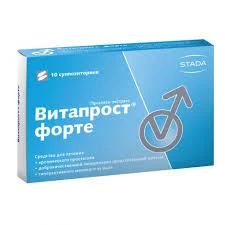 ВИТАПРОСТ ФОРТЕ СУПП. РЕКТ. №10
