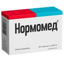 НОРМОМЕД ТАБ 500МГ №50