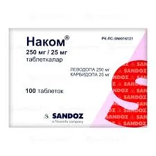 НАКОМ ТАБ. 250МГ/25МГ №100