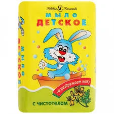 МЫЛО ДЕТСКОЕ ЧИСТОТЕЛ 90Г_НК