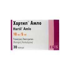 ХАРТИЛ АМЛО 10МГ/5МГ №30