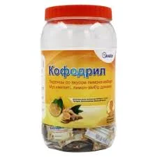 КОФОДРИЛ ЛЕД. Д/РАССАС ЛИМОН И ИМБИРЬ №300