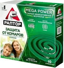 РАПТОР СПИРАЛЬ ОТ КОМАРОВ Б/ЗАПАХА №10