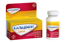 КАЛЬЦЕМИН АДВАНС ТАБ. П.О №30