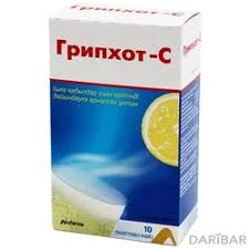 ГРИПХОТ-С ПОР. 3,5ГР №10