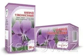 КИПРЕЙ УЗКОЛИСТНЫЙ (ИВАН-ЧАЙ) ТРАВА №20_ЗРД