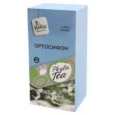 ОРТОСИФОН 1,0 № 20 Ф/Ч_БЛ