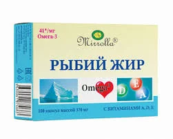 РЫБИЙ ЖИР ОМЕГА-3 С ВИТ. Е КАПС. 370МГ №100