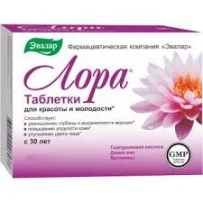 ЛОРА ТАБ. 1,2Г №30 БАД_ЭВР