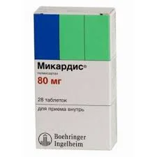 МИКАРДИС ТАБ. 80МГ №28