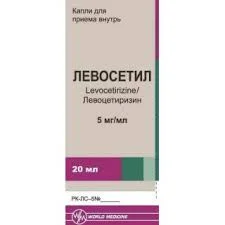 ЛЕВОСЕТИЛ КАПЛИ 20МЛ