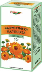 КАЛЕНДУЛА ЦВЕТКИ 30Г_ЗРД