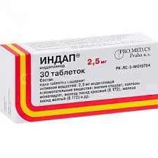 ИНДАП ТАБ. 2,5МГ №30
