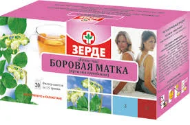 БОРОВАЯ МАТКА Ф/Ч 1,5 №20_БЛ
