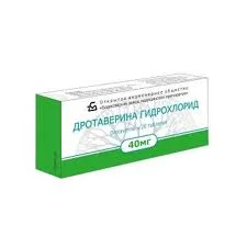 ДРОТАВЕРИН 0,04 №10_БЗМП