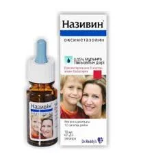 НАЗИВИН КАПЛИ НАЗ. 0,05% 10МЛ