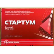 СТАРТУМ №3