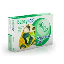 БАРСУЧИЙ ЖИР БАРСУКОР КАПС. 200МГ №50