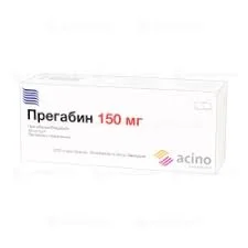 ПРЕГАБИН КАПС 150МГ №30