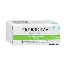 ГАЛАЗОЛИН КАПЛИ НАЗ. 0,1% 10МЛ