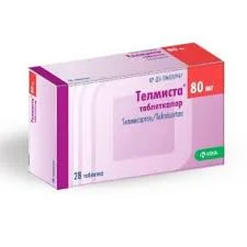 ТЕЛМИСТА 80МГ №28