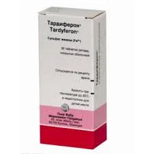 ТАРДИФЕРОН 80МГ №30
