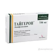 ТАЙГЕРОН 750МГ №5
