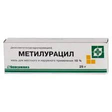 МЕТИЛУРАЦИЛ МАЗЬ 10% 25Г_БСЗ