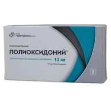 ПОЛИОКСИДОНИЙ СУПП. ВАГ/РЕКТ 12МГ №10