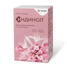ИНДИНОЛ КАПС. 300МГ №60 БАД