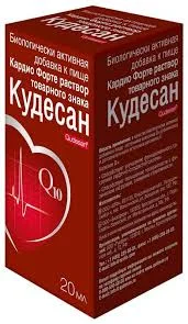 КУДЕСАН Q10 ФОРТЕ Р-Р ВНУТР 20МЛ БАД