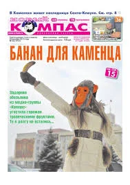 АВТОМОБИЛЬ ПОЖАРНАЯ СПЕЦМАШИНА ГОША БЕЛО-СИНЯЯ 90416