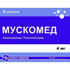 МУСКОМЕД 4МГ №20 КАПС