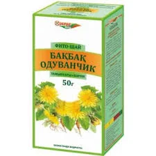 ОДУВАНЧИК КОРНИ 50Г_БЛ