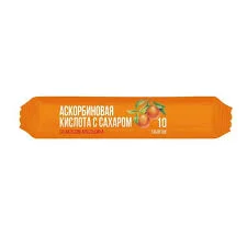 АСКОРБИНКА С САХАРОМ АПЕЛЬСИН №10_СФЯ
