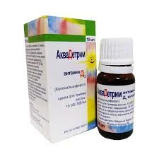 АКВАДЕТРИМ Р-Р 15ТЫС.МЕ/МЛ 10МЛ №2