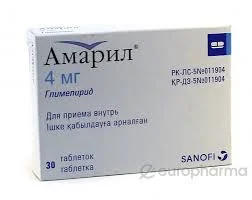 АМАРИЛ ТАБ. 4МГ №30