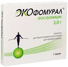 ЭКОФОМУРАЛ 3ГР №1 ГРАНУЛЫ