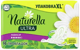 ПРОКЛАДКИ НАТУРЕЛЛА УЛЬТРА МАКСИ ДУО №16 КРЫЛ.