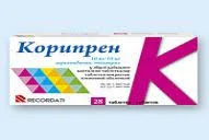 КОРИПРЕН 10МГ/10МГ №28
