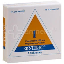 ФУЦИС 150МГ №1
