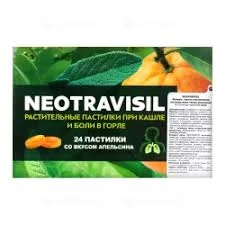НЕОТРАВИСИЛ СО ВКУСОМ МЕДА И ЛИМОНА №24 ПАСТ