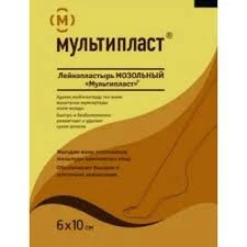 ПЛАСТЫРЬ МОЗОЛЬНЫЙ МУЛЬТИПЛАСТ 6*10