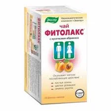 ФИТОЛАКС ФИТОЧАЙ 2,1Г №20 БАД_ЭВР