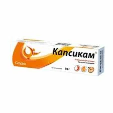 КАПСИКАМ МАЗЬ 50Г