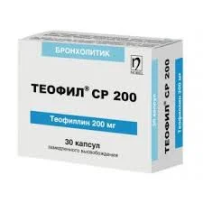 ТЕОФИЛ СР 200МГ №30