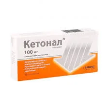 КЕТОНАЛ СУПП. РЕКТ. 100МГ №12