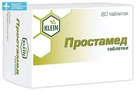 ПРОСТАМЕД №60